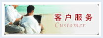 泰興減速機(jī)