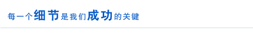 泰興減速機(jī)
