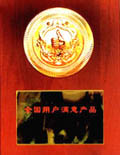 泰興減速機(jī)
