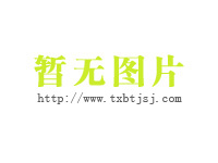 點擊查看圖片